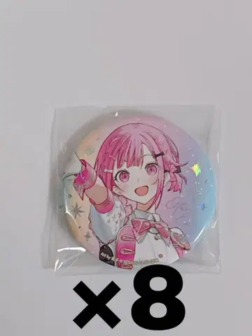 프로세카 호우 에무 감사제 오로라 금박 캔뱃지 8개