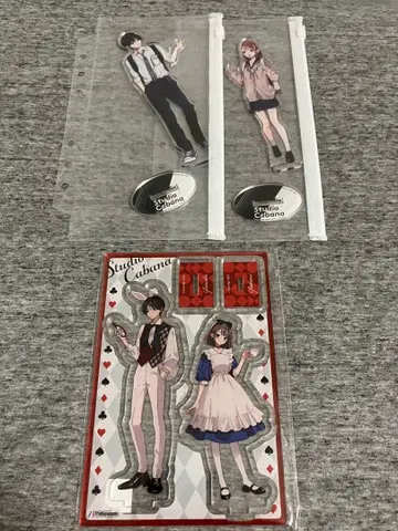 스튜디오 카바나 아크릴 스탠드