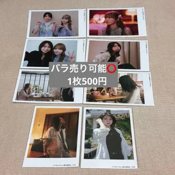 [인스턴트 카메라풍 카드] 아야카는 히로코 선배를 좋아해