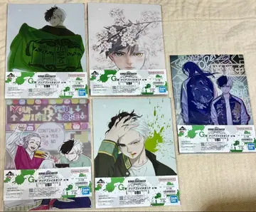 윈드브레이커 제일복권 원작 5주년 G상 클리어 파일 세트 5점 세트