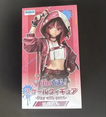 GiGO 스케일 피규어 키사라기 렌