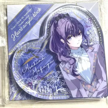 마후유 프로세카 4th 감사제 하트형 아크릴 블록