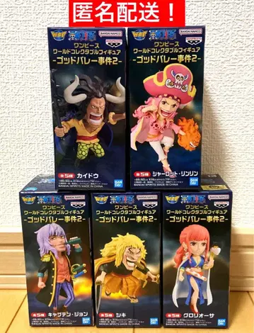 원피스 월드 컬렉션 피규어 갓 밸리 사건 2 시키 존 글로리오사