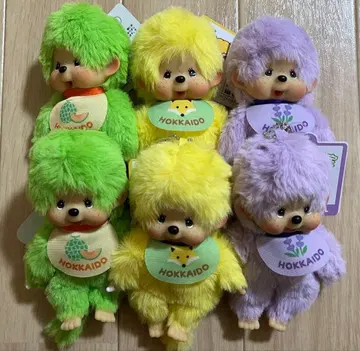 홋카이도 한정 몽치치 키링 (멜론, 여우, 라벤더) 6개 세트