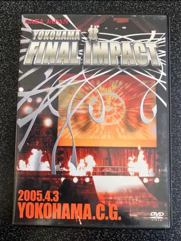 가이아 재팬 나가요 치구사 YOKOHAMA FINAL IMPACT