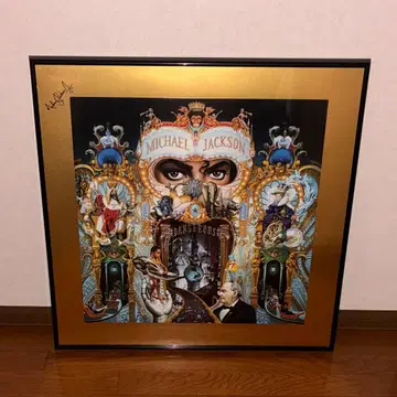 마이클 잭슨 DANGEROUS 액자 리토그래프 대형 포스터