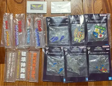 제일복권 고질라 MACHINE CHRONICLE D상 E상 F상