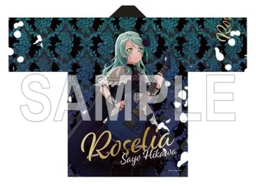 뱅드림 라우클레2 법피 Roselia 히카와 사요