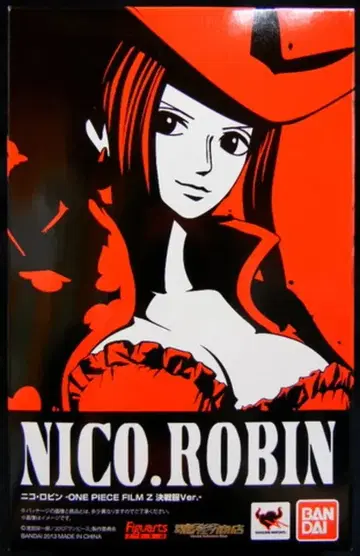 반다이 피규아트ZERO 원피스 필름Z 로빈 필름Z 결전복 ver