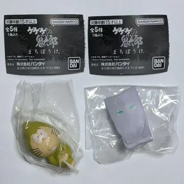 마치보케 게게게의 키타로 (4기) 쥐인간 잇탄모멘