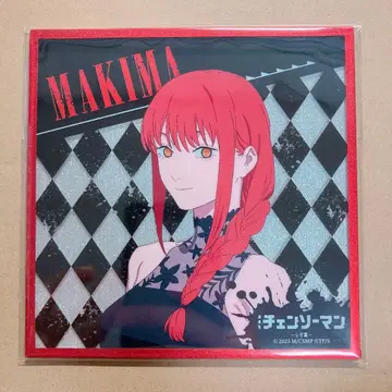 체인소 맨 레제편 TSUTAYA 마키마 아크릴 색지 색지