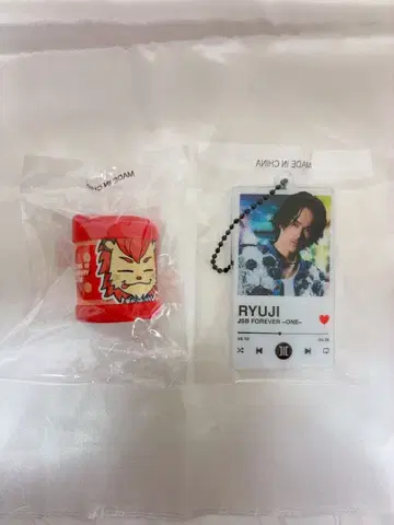 3대 이마이치 류지 스타디움 가챠 코인 실린더 클리어 참 세트