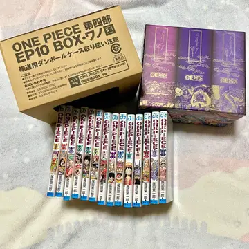 원피스 제4부 EP10 BOX 91권~104권