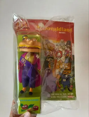 렘코사 맥도날드랜드 메이어 맥치즈 피규어 미개봉