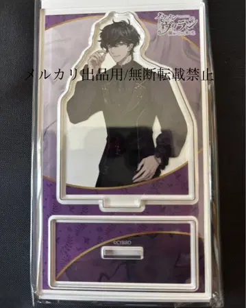 잘생긴 남자 빌런 아크릴 스탠드 에리스