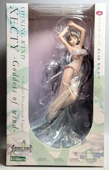 코토부키야 샤이닝 윈드 바람의 여신 젝티 1/6 PVC