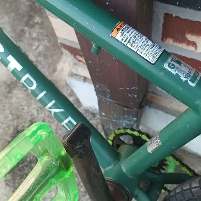 Gt bmx 설명 보세요