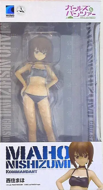 wave BEACH QUEENS/걸즈&판처 [니시즈미 마호]