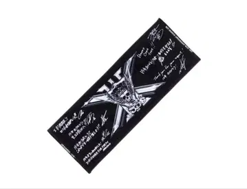 제3대 J Soul Brothers 스타디움 스포츠 타월