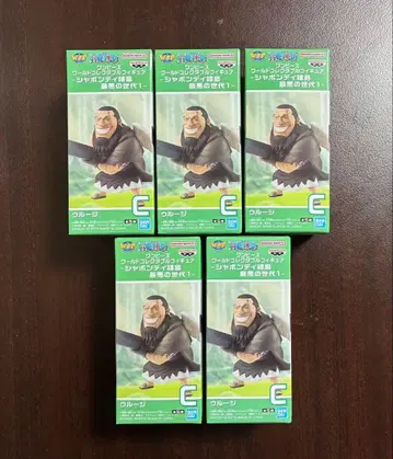 원피스 월드 컬렉션 우루지 5개