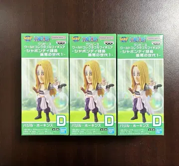 원피스 월드 컬렉션 호킨스 3개