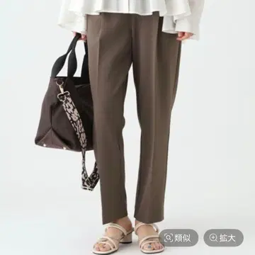 새상품 엘루라 서머 리락시 테이퍼드 팬츠 브라운 M사이즈