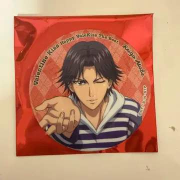 신 테니스의 왕자님 테니프리 발레키스 캔뱃지 아토베 케이고