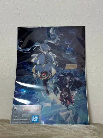 장송의 프리렌 제일복권 B상 메탈릭 비주얼 시트