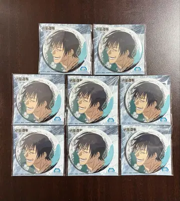 주술회전 회옥 옥절 시스템 서비스 후시구로 토우지 B 캔뱃지 8개