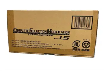 미개봉 새상품 반다이 CSM 가면라이더 W 더블 드라이버 ver.1.5