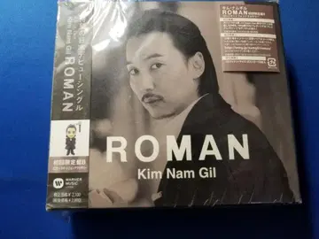 관리 A-MA Roman (초회 한정판 B) 김남길 WPCL-11528