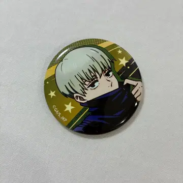 주술회전 캔뱃지 이누마키 토게