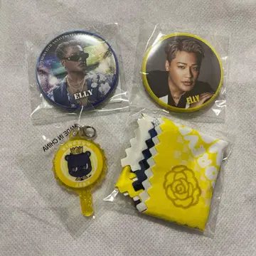 ELLY 스타디움 KINGDOM 가챠