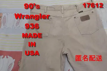 90's 랭글러 936 USA제 17612 Wrangler 빈티지
