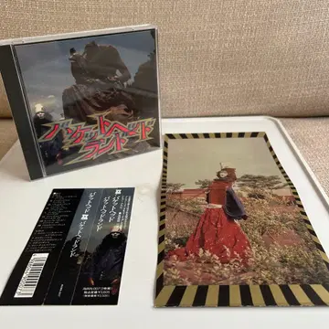 [서양 POP CD] 버킷헤드 / 버킷헤드랜드