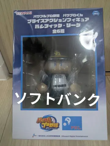 [ 새상품 미개봉 ] 파워프로군 프라이스 액션 피규어 소프트뱅크 호크스