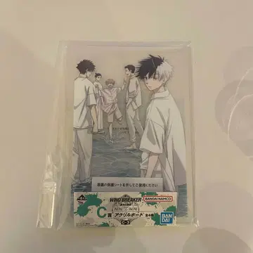 윈브레 제일복권 아크릴 보드 사쿠라 하루카, 타키도 야마토, 타키이시 야