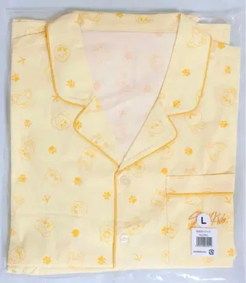 SKZOO 파자마 YELLOW