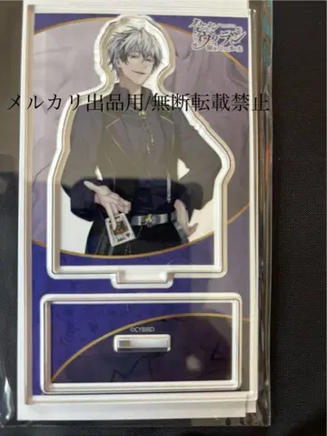 잘생긴 남자 빌런 주드 아크릴 스탠드 1점