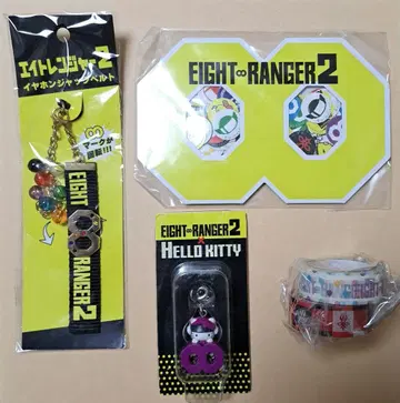 에이트레인저 2 이어폰 잭 벨트 프레이크 씰 참 마스킹 테이프