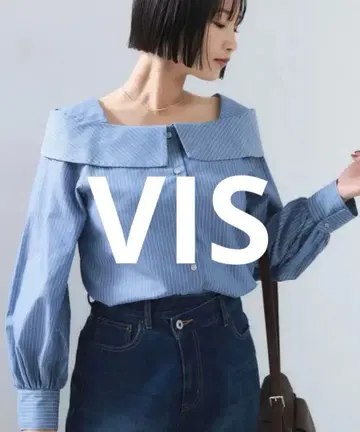 VIS 오프숄더 라이크 롱 슬리브 블라우스