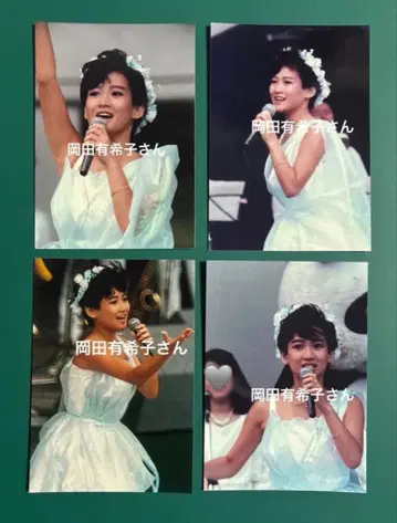오카다 유키코 사진 4장 세트 9530