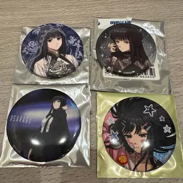 사카모토 데이즈 대불 데코라 캔 배지