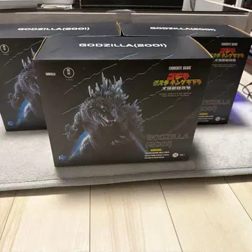 HIYA Toys GODZILLA 2001