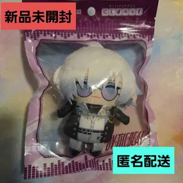 니지산지 EN 니지파펫 케이릭스