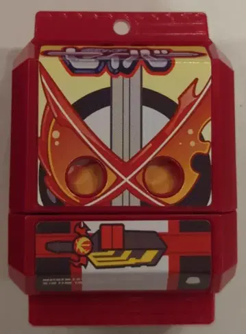 반다이남코 라이더 고치조 시리즈 가면라이더 가브 세이버 고치조/씰 포함