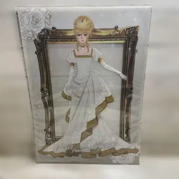 베르사이유의 장미 A4 파일 평생 단 한 번의 드레스