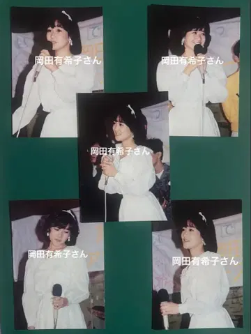 오카다 유키코 사진 5장 세트 9528