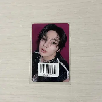 straykids karma kms3.0 kms 아이엔
