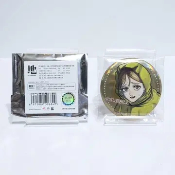 치. 지구의 운동에 대하여 캔뱃지 늘어남 중국 원작 그림 원화 굿즈